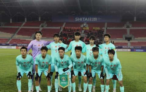 开元棋牌官网-亚洲球队在国际赛场上开启了新的征程(亚洲球队国际排名)
