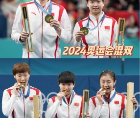 开元棋牌网址-包含乒乓球联赛冠军赛开启，第一名谁能笑到最后？的词条