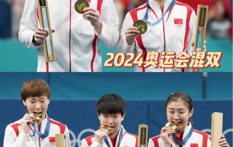 开元棋牌网址-包含乒乓球联赛冠军赛开启，第一名谁能笑到最后？的词条